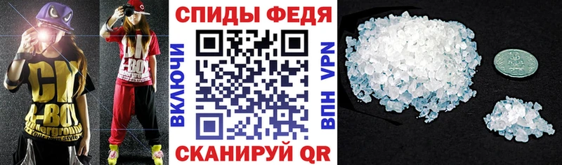 АМФ Premium  Купить  Кингисепп 