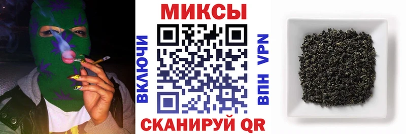 БУТИРАТ оксибутират  Купить  Кингисепп 