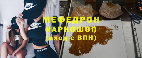 Альфа ПВП Горнозаводск