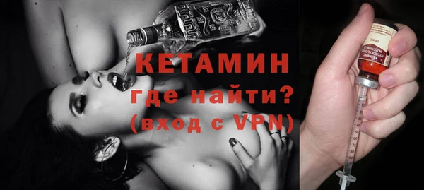 Альфа ПВП Горно-Алтайск
