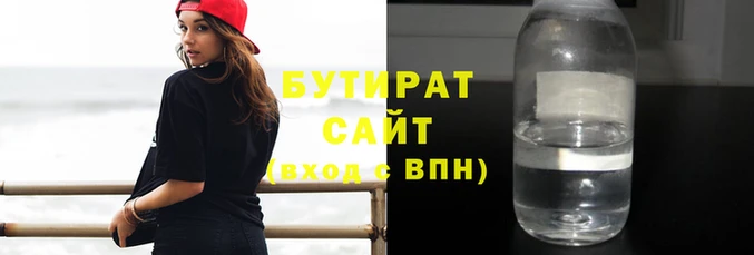 Альфа ПВП Горно-Алтайск