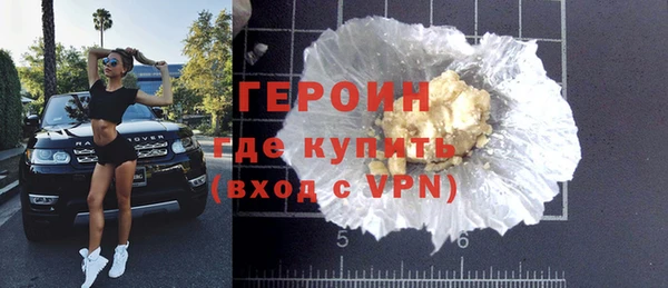 Альфа ПВП Горнозаводск