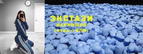 Альфа ПВП Горно-Алтайск