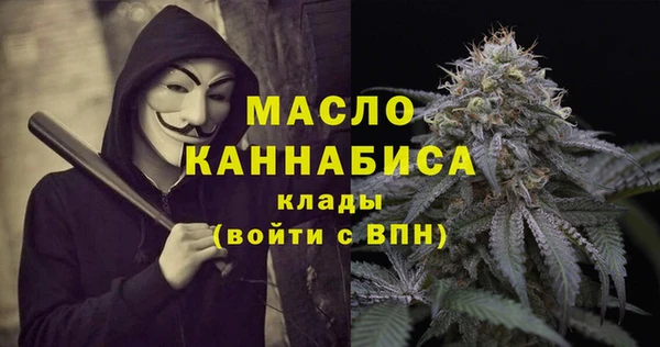 Альфа ПВП Горно-Алтайск