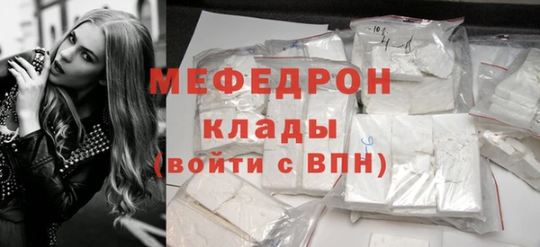 Альфа ПВП Горно-Алтайск