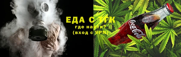 Альфа ПВП Горнозаводск